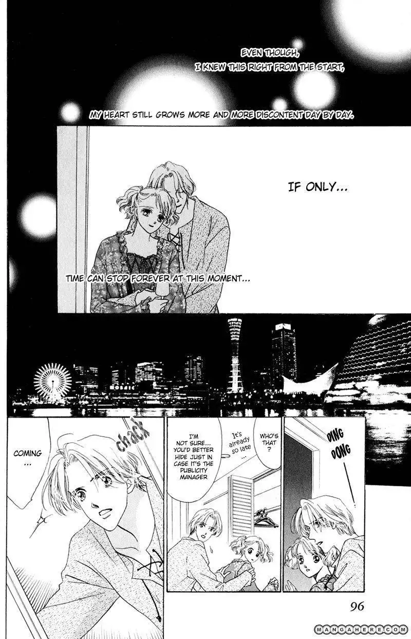 Ningyo no Namida Chapter 3 7